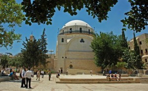 Jerusalem Old City - Jewish Quarter