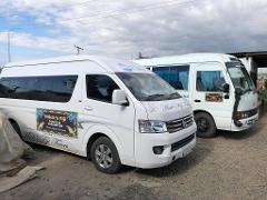 Beach House to Nadi Airport Fiji