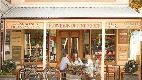 Tour de North East Victoria - Active Luxury