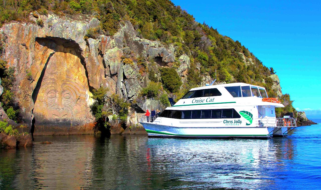 1.00pm SCENIC CRUISE to the Ngātoroirangi Māori Rock Carvings with live fishing demonstration