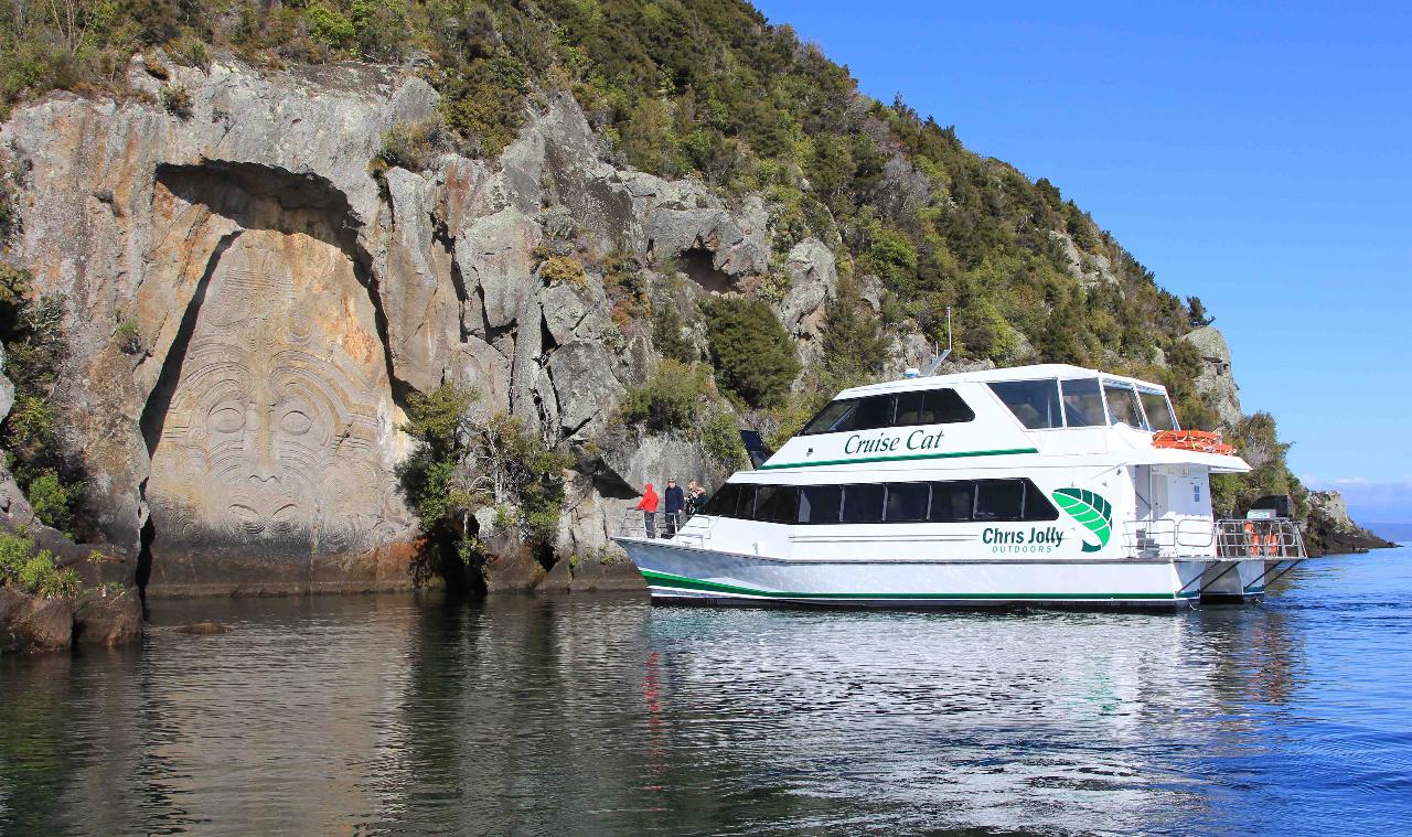 z Gift Voucher - 10.30am Daily Scenic Cruise to the Maori Rock Carvings