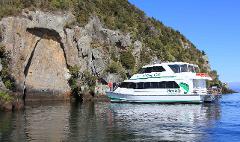 10.30am Maori Rock Carvings Boat Cruise