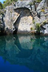 1.30pm Maori Rock Carvings Boat Cruise (fishing demo)