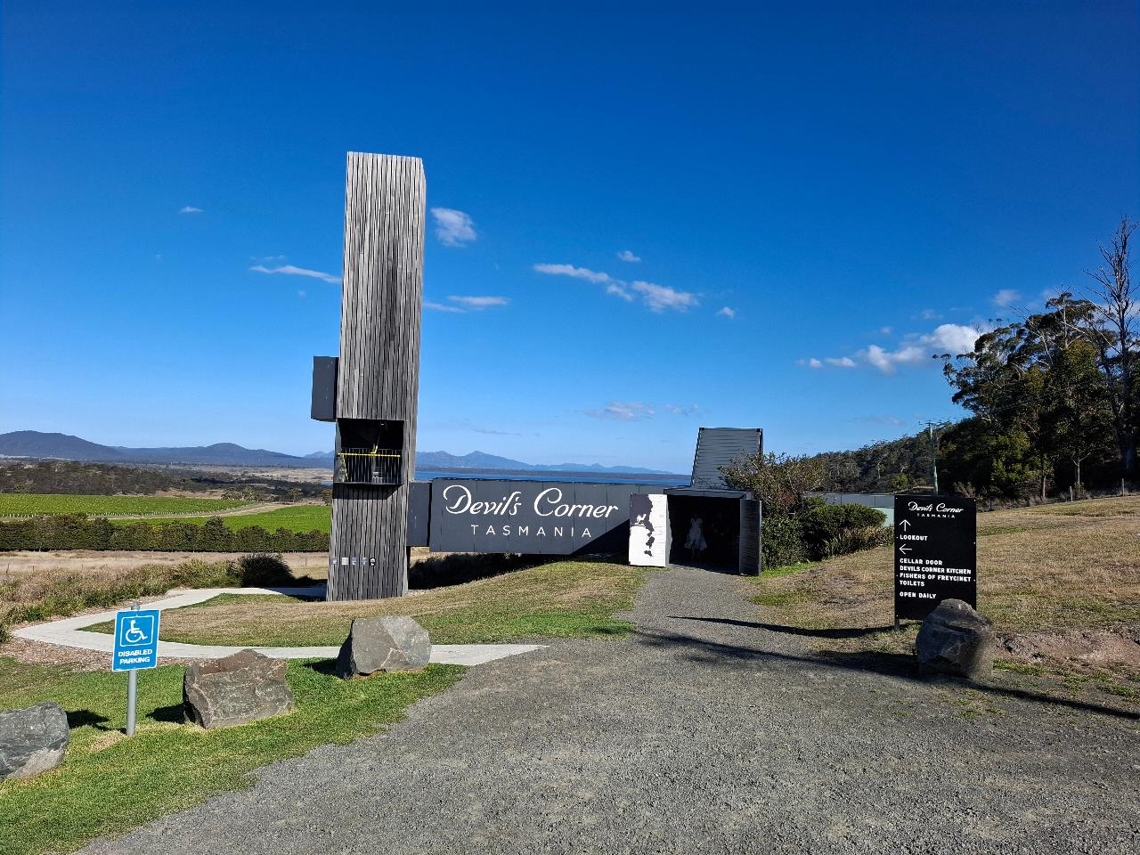 Launceston to Coles Bay, Bichenco and Swansea PRIVATE TRANSFER