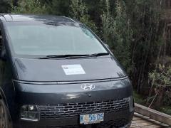 Cradle Mountain to Hobart PRIVATE TRANSFER