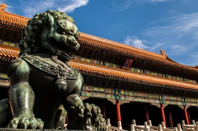 One Day Private Beijing Tour from Shanghai by Flight 