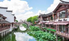  Shanghai Seven Treasure Town & Zhujiajiao Water Town Tour