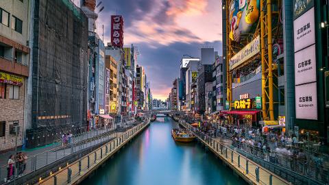 Osaka Adventure Awaits – Book Your Dream Trip Today!