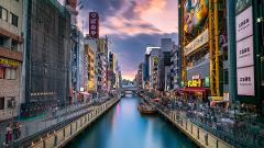 Osaka Adventure Awaits – Book Your Dream Trip Today! Osaka Adventure Awaits – Book Your Dream Trip Today!