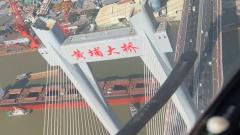 Helicopter sightseeing tour in Panyu, Guangzhou + day and night aerial tour of Guangzhou