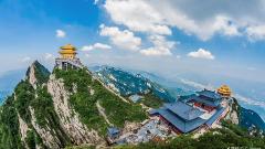 2-day tour of Laojun Mountain and Chongdu Valley in Luanchuan County, Luoyang City, Henan Province.