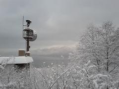 Chitose Winter Exploration: Ice Bathing in Lake Shikotsu