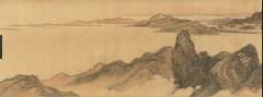 This is a monochromatic Chinese landscape painting featuring mountains shrouded in mist, with a prominent craggy peak dominating the foreground.