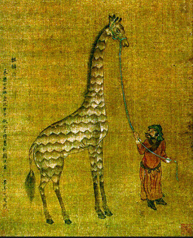 This artwork depicts a man holding the lead of a giraffe, presented in a traditional painting style.