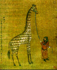 This artwork depicts a man holding the lead of a giraffe, presented in a traditional painting style.