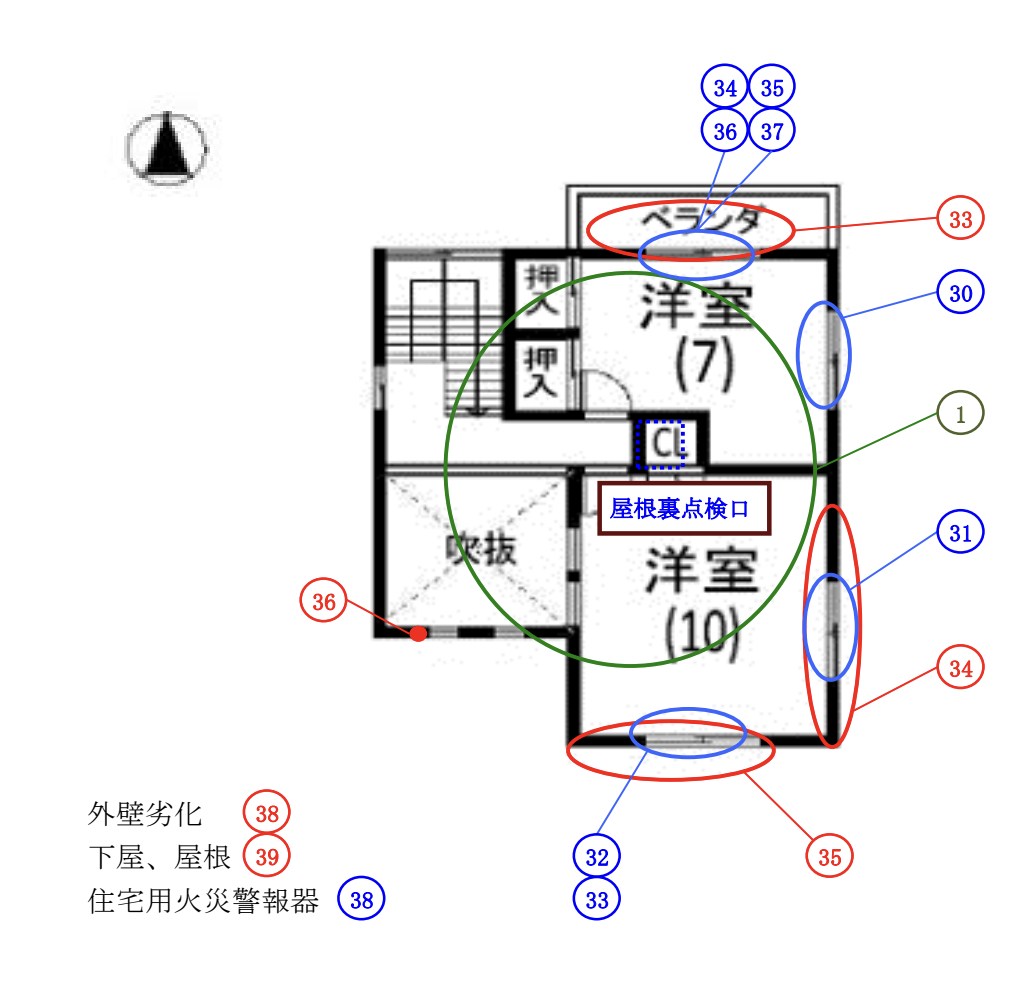 Japanese House Floor Plan - Mapping & Drawing