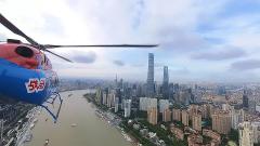 Shanghai Huangpu River Helicopter Sightseeing Flight - Lujiazui and the Bund / Shanghai New Sky Helicopter [Optional: Group tour/Private charter, daytime/nighttime flights available