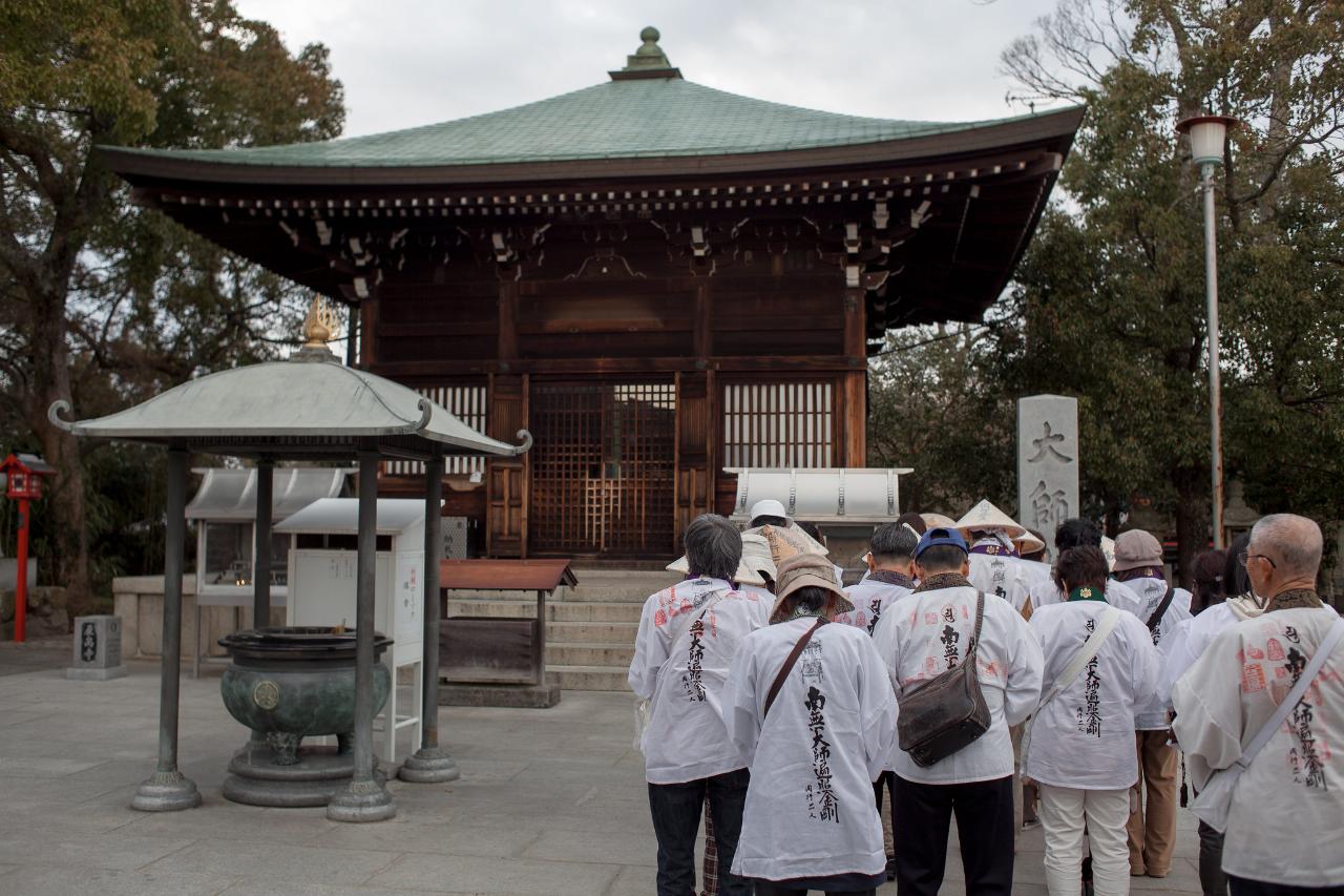 9-Day Ultimate Shikoku Pilgrimage Walking Tour