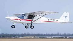 Fixed-wing aircraft flight experience in Xi'an, Shaanxi Province [Includes opportunity to pilot the aircraft + guided flight with a professional flight instructor]