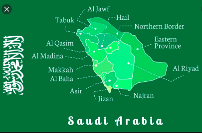 This image is a map of Saudi Arabia, with its provinces highlighted in different shades of green. The name of each province is labeled with dotted lines connecting them to their respective location on the map. The flag of Saudi Arabia and "Saudi Arabia" are also visible.
