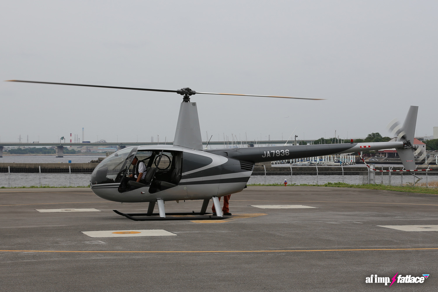 osaka helicopter tour