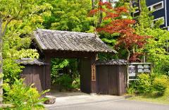 12-Day Guided Cultural Trip to Kyushu
