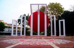 This image shows the Shaheed Minar, a national monument in Dhaka, Bangladesh, symbolizing the sacrifices of Bengali Language Movement martyrs.
