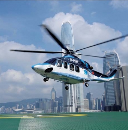 Hong Kong Helicopter Flights