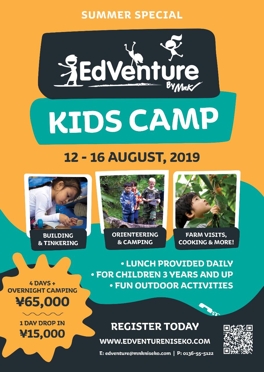 EdVenture Open Week