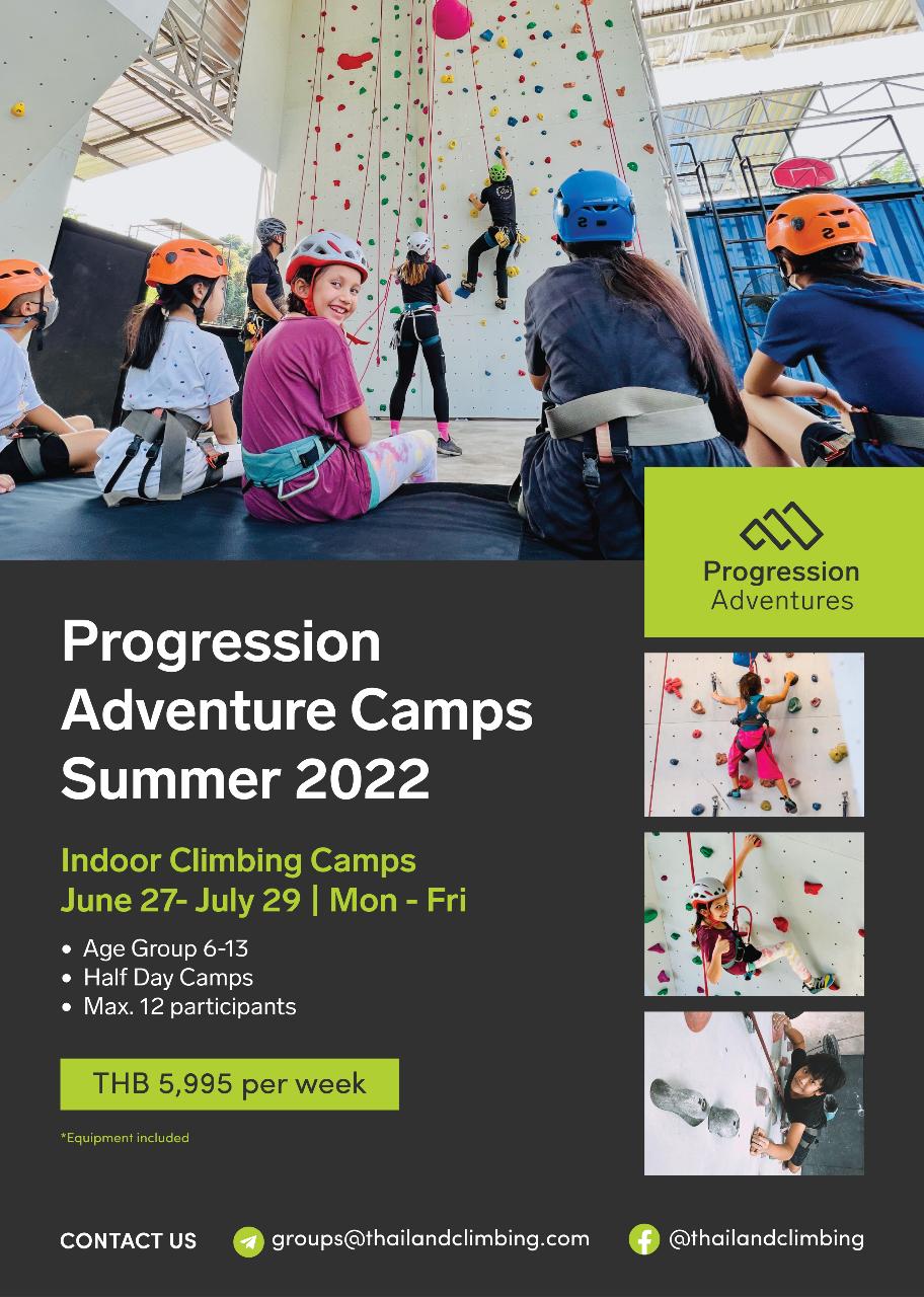 Progression Climbing Camp Summer 2022 
