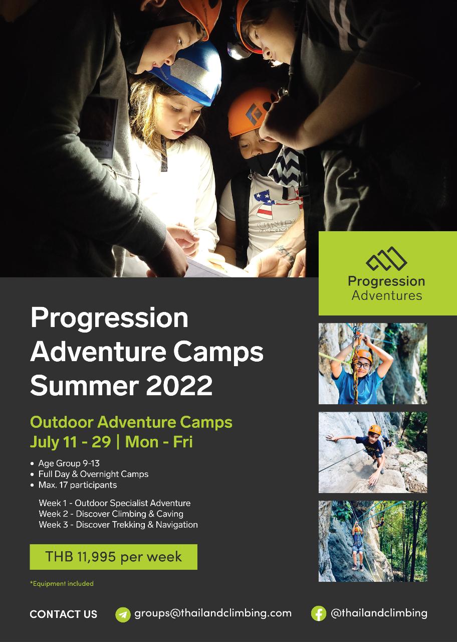 Progression Outdoor Adventure Camp Summer 2022
