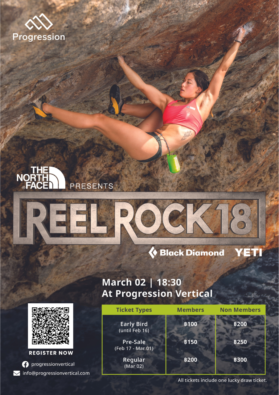 Reel Rock 18: Thailand Premier