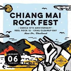 Chiang Mai Rock Fest