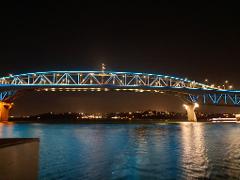 Nightlights Harbour Cruise