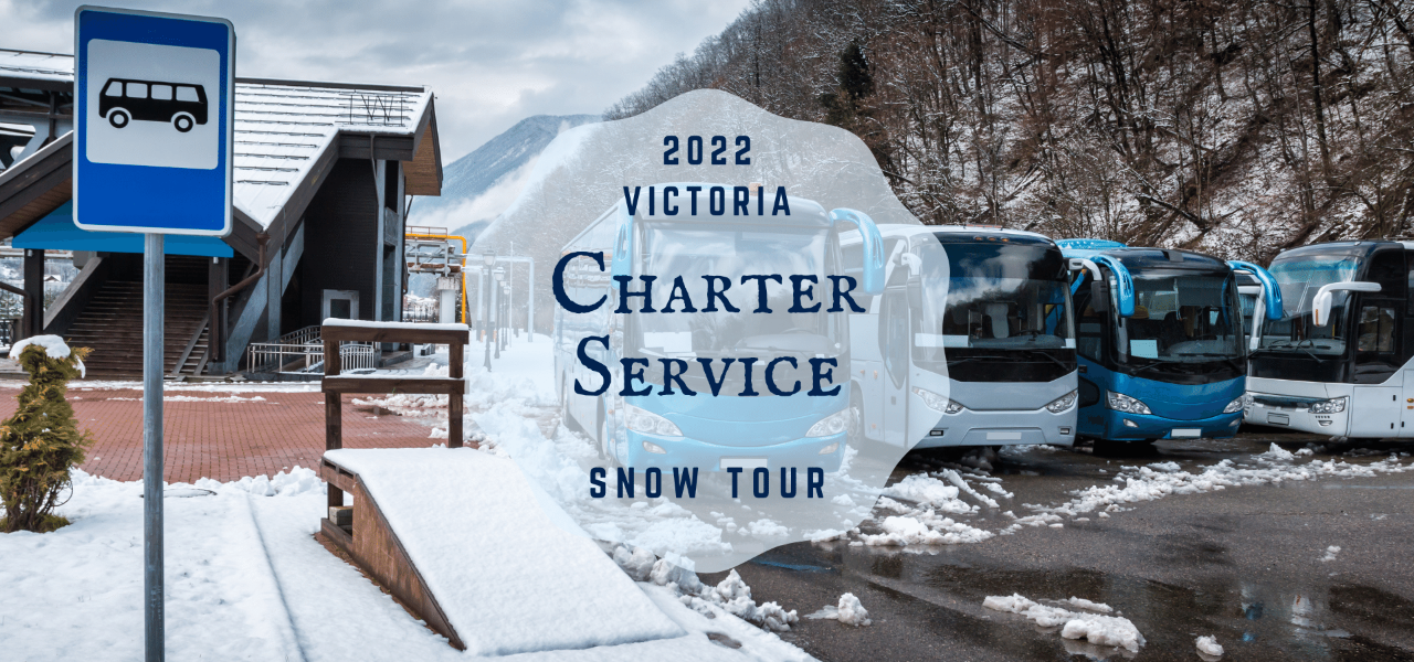 Victoria Chartered Snow Tour｜Falls Creek / Mt Hotham 