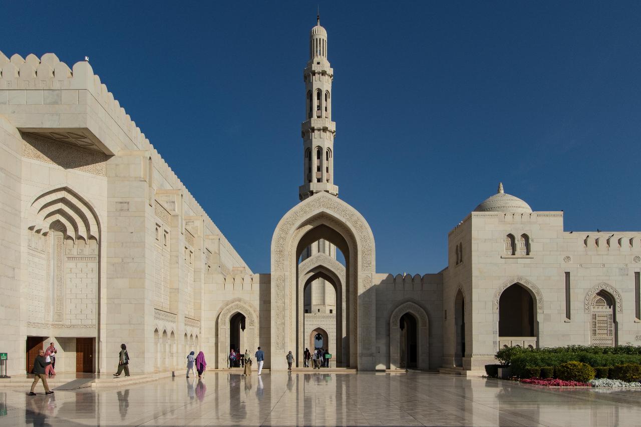 Sultan Qaboos Mosque Transfer
