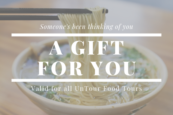$100 UnTour Food Tours Gift Card