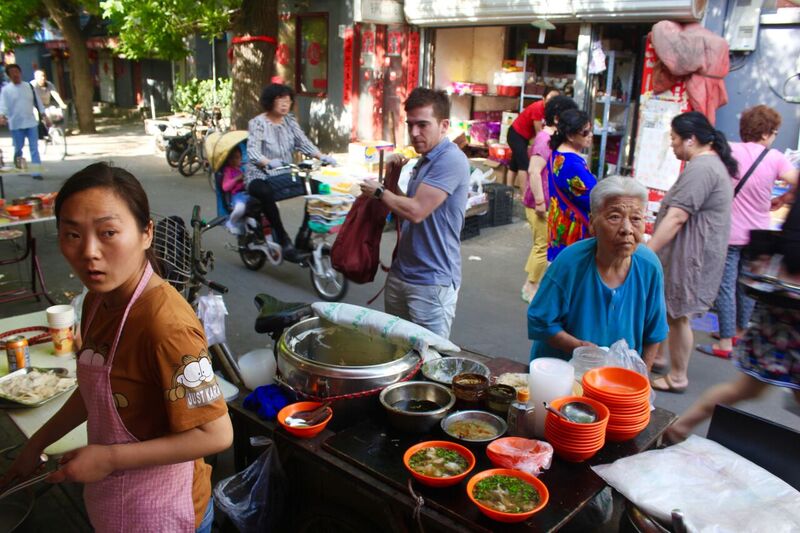 Beijing Hutong Breakfast