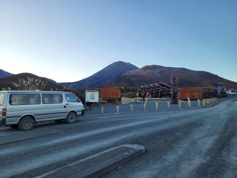 Tongariro Alpine Crossing - Ketetahi Car Park Shuttle to the Start of the Tongariro Alpine Crossing at Mangatepopo