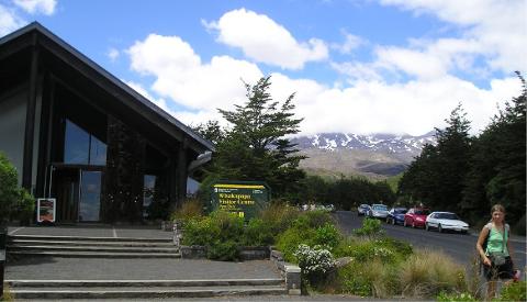 Train, Bus Station or Accomodation Shuttle from National Park Village to Whakapapa Village