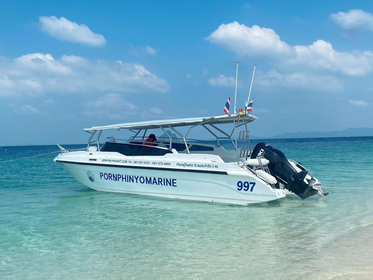 Exclusive Phi Phi and Bamboo Islands Private Tour