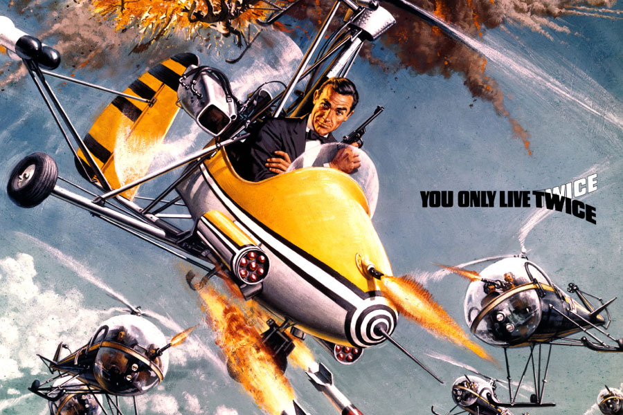 James Bond ADV