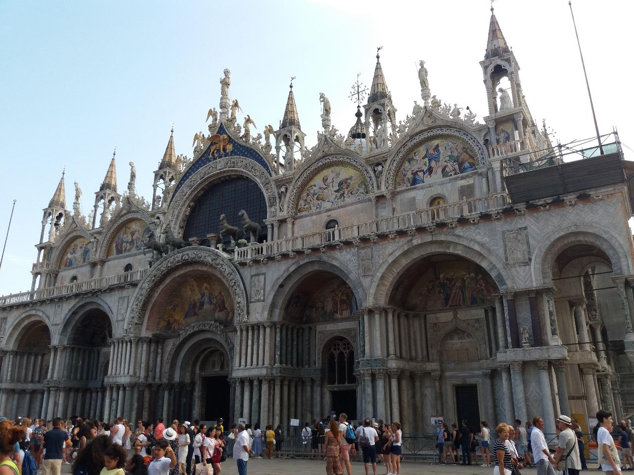 TRIP.com - St Mark's Basilica and the Golden Pall - skip the line ticket