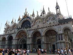 TRIP.com - St Mark's Basilica and the Golden Pall - skip the line ticket