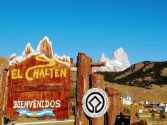 El Calafate City to El Chalten