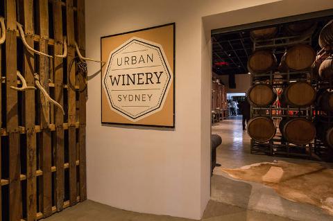 Urban_Winery_Cellar_Door_pic4