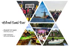 HOLLAND COMBI TOUR (Giethoorn - Zaanse Schans) - (October 01 - March 01)