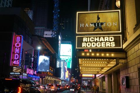 Private Walking Tour of Hamilton's New York