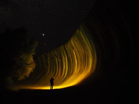 Wave Rock 2 Night/3 Day Tour