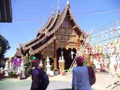 Chiang Mai Treasures tour - a 3 day cycling adventure through Doi Saket, San Kamphaeng, Bo Sang & Chiang Mai